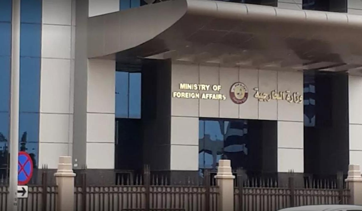 Ministry Of Foreign Affairs Issues Warning For Qatari Residents' Gaza Evacuation